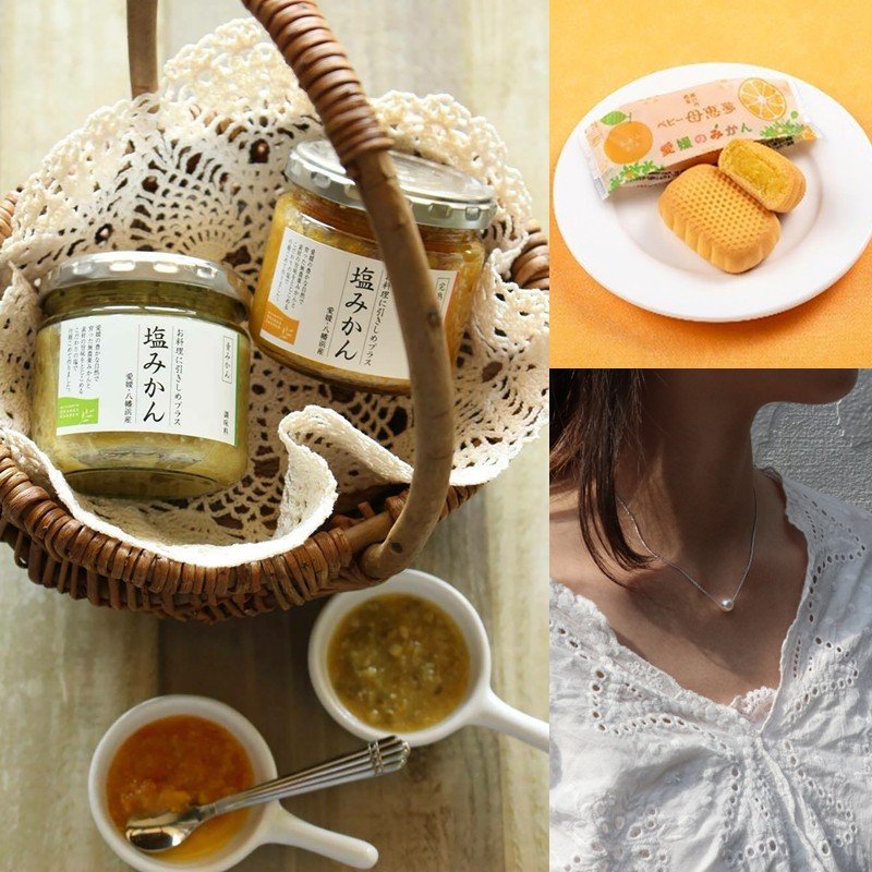 ショップニュース愛媛県_Giftpadspace 2枚目.JPG