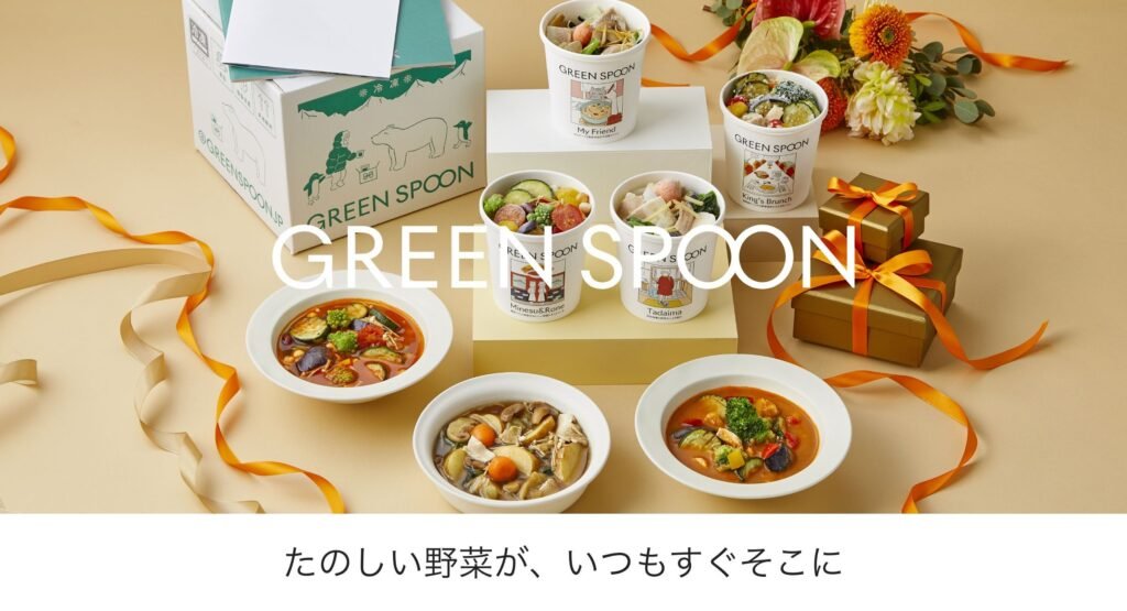 KV_pc-greenspoon-1024x555.jpg