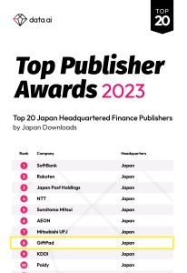 TopPublisherAwards_giftpad2023-206x300.jpg
