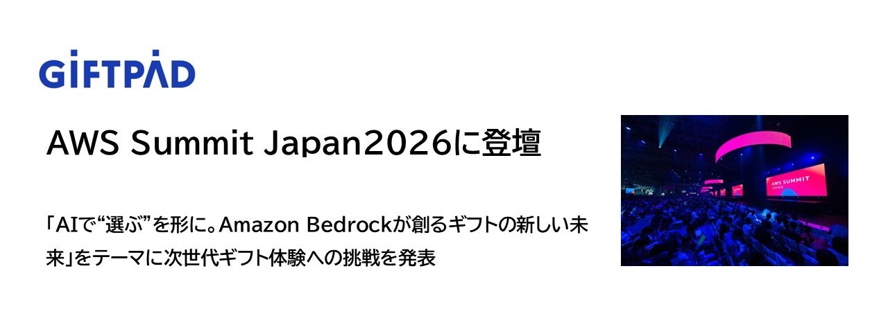 イメージ.jpg