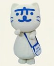 nya-ga.jpg